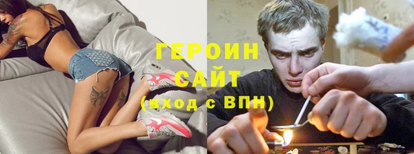 ешки Михайловск