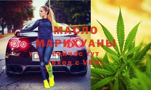бутик Медвежьегорск