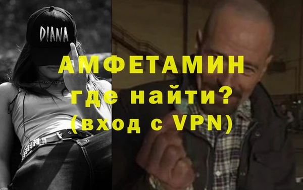 ешки Михайловск