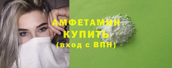 героин Медногорск