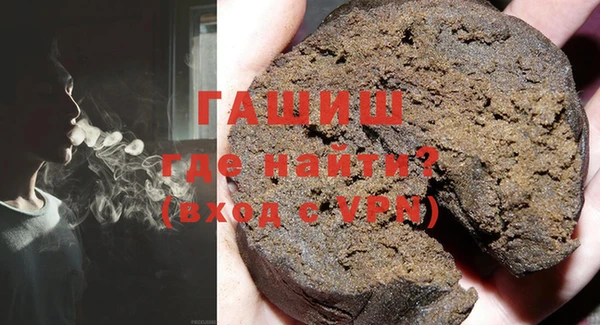 бутик Медвежьегорск