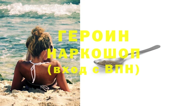 ешки Михайловск