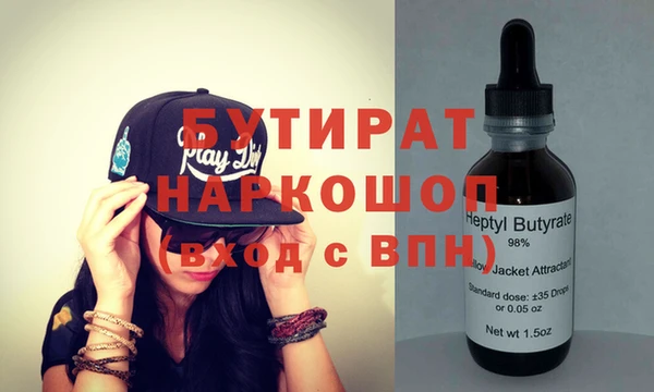 первитин Михайлов