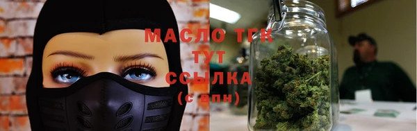 героин Медногорск