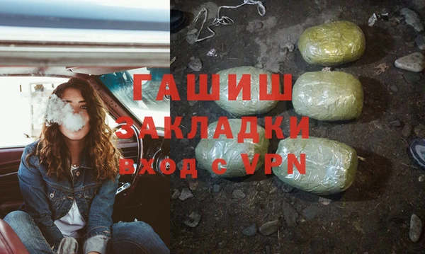 бутик Медвежьегорск