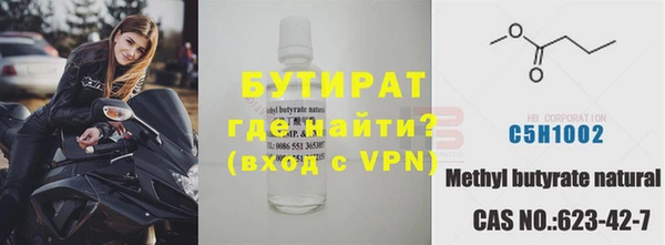 героин Медногорск