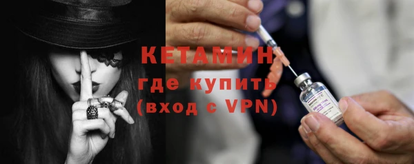 героин Медногорск
