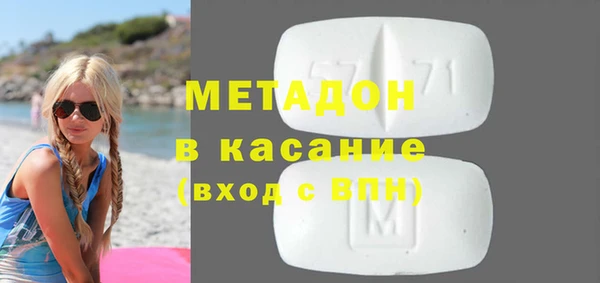 шишки Мегион