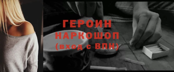 бутик Медвежьегорск