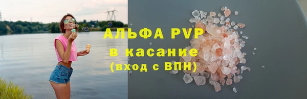 первитин Михайлов