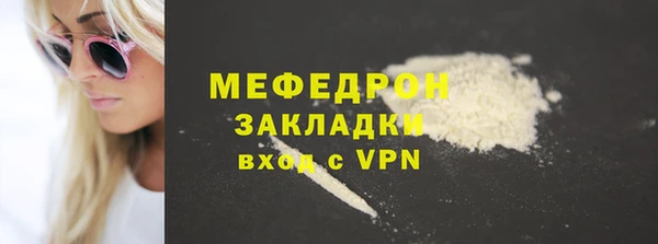 ешки Михайловск