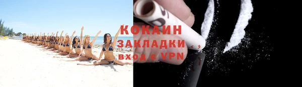 героин Медногорск