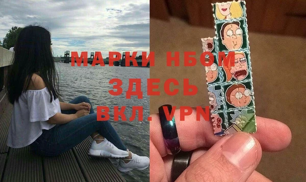бутик Медвежьегорск