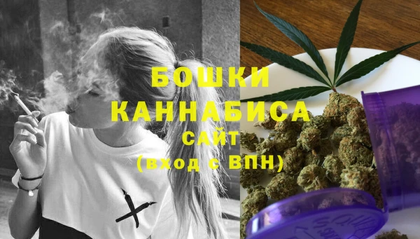 тгк Михайловка