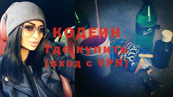 героин Медногорск