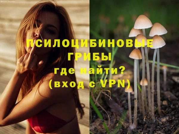 бутик Медвежьегорск