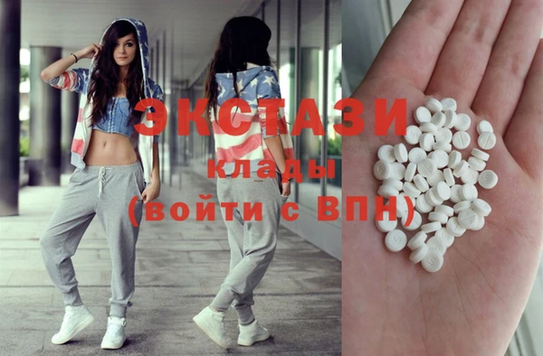 бутик Медвежьегорск