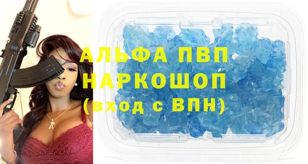бутик Медвежьегорск