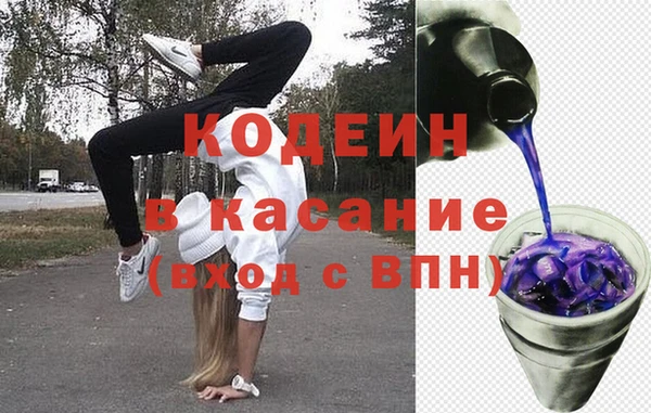 бутик Медвежьегорск