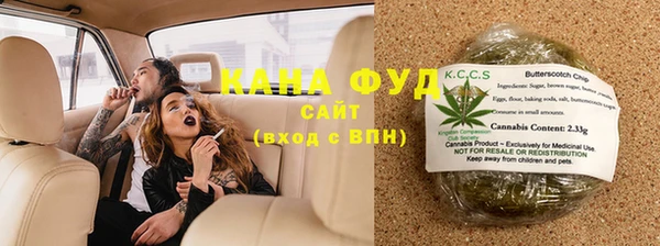 бутик Медвежьегорск