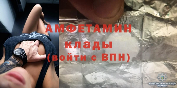 ешки Михайловск