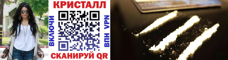 Первитин пудра  Опочка 